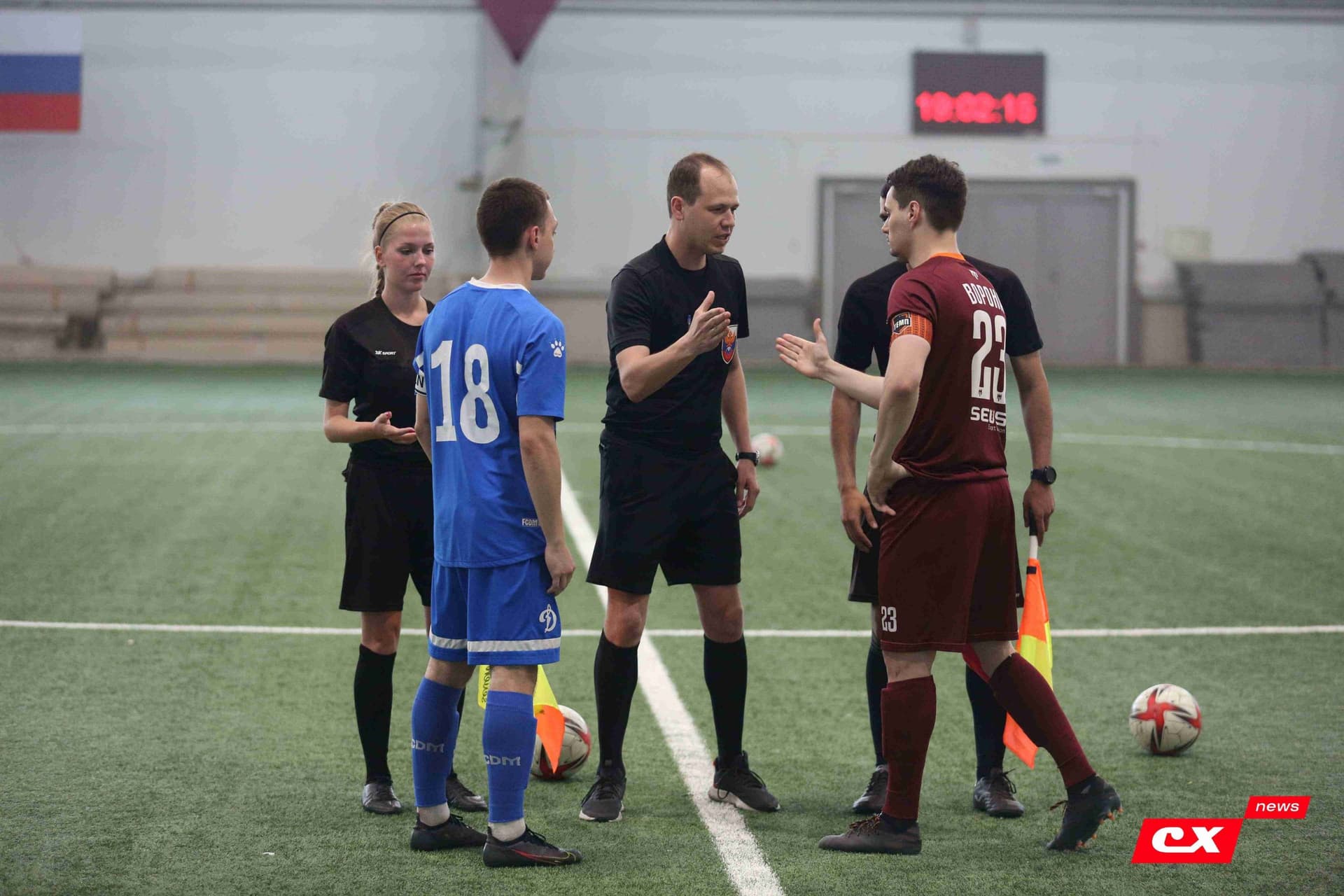 «Темп» 8:1 «Динамо-Барнаул-М». III дивизион. 03.06.2023. CX News — кадр 37