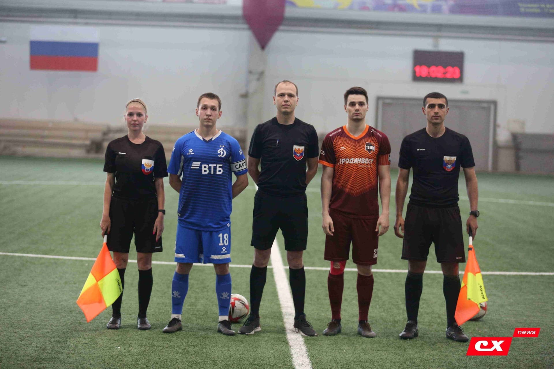 «Темп» 8:1 «Динамо-Барнаул-М». III дивизион. 03.06.2023. CX News — кадр 38