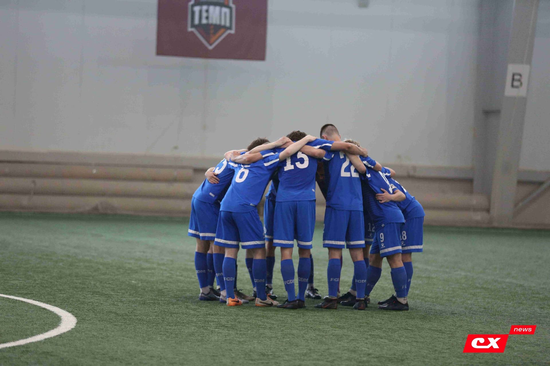 «Темп» 8:1 «Динамо-Барнаул-М». III дивизион. 03.06.2023. CX News — кадр 40