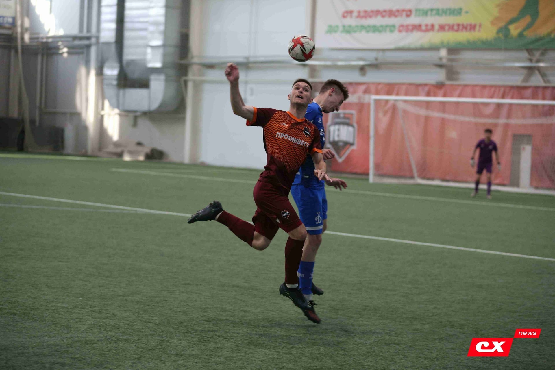 «Темп» 8:1 «Динамо-Барнаул-М». III дивизион. 03.06.2023. CX News — кадр 78