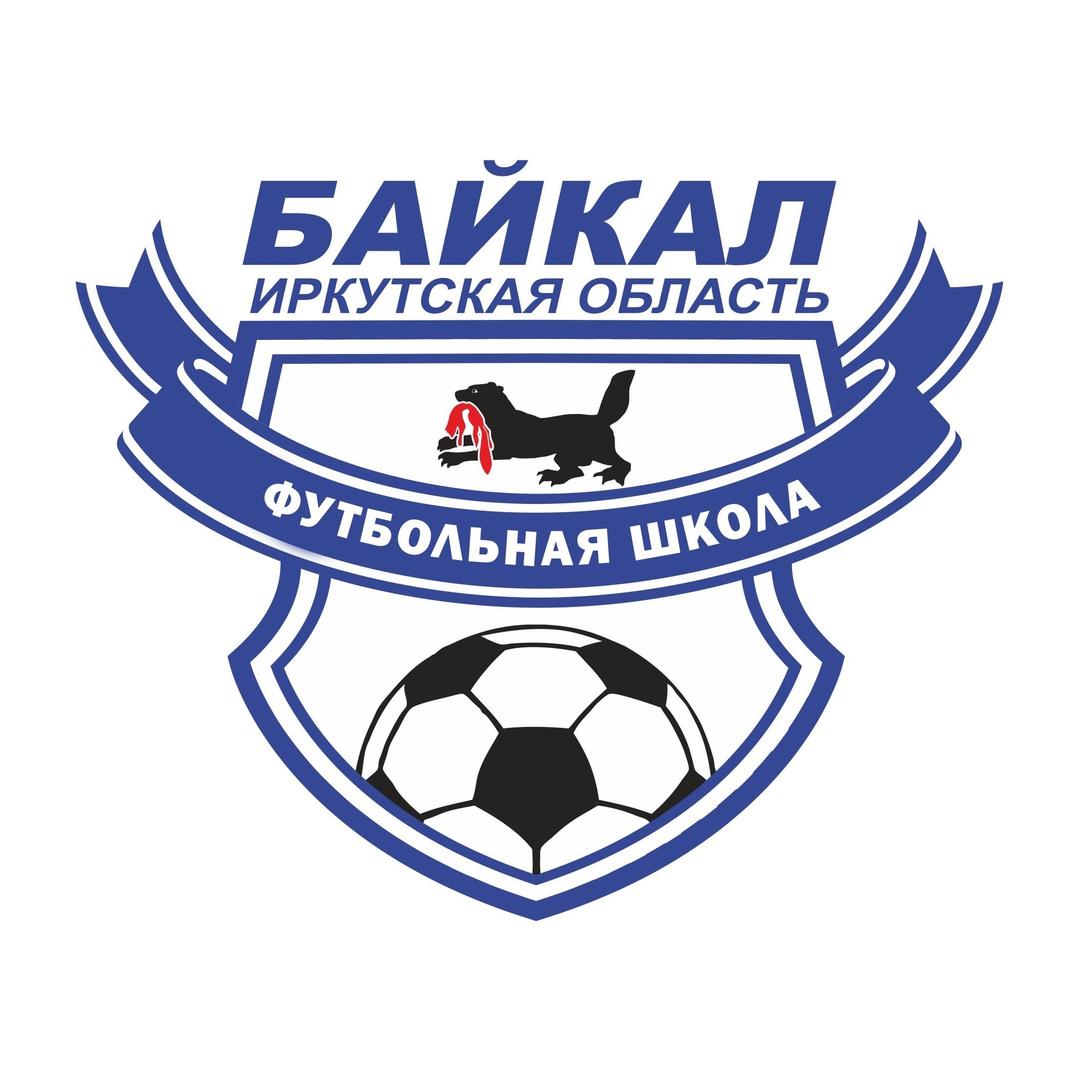 Представляем соперника: «Байкал» (Иркутск)