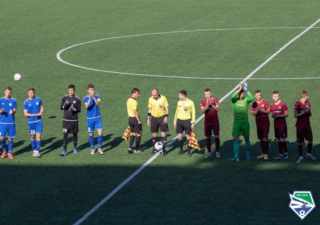 И снова в путь — в Новосибирск!