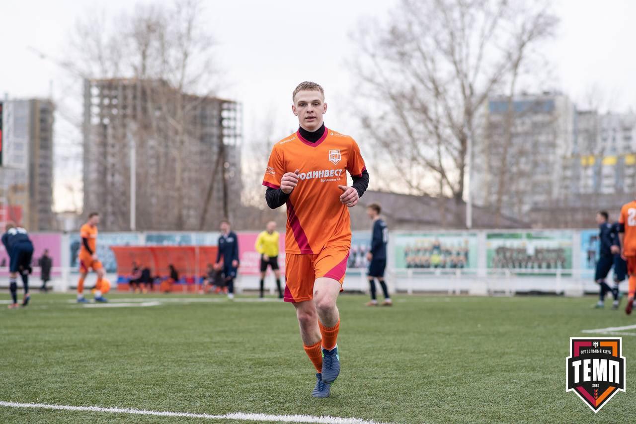 Лучший гол в апреле-мае выбран!