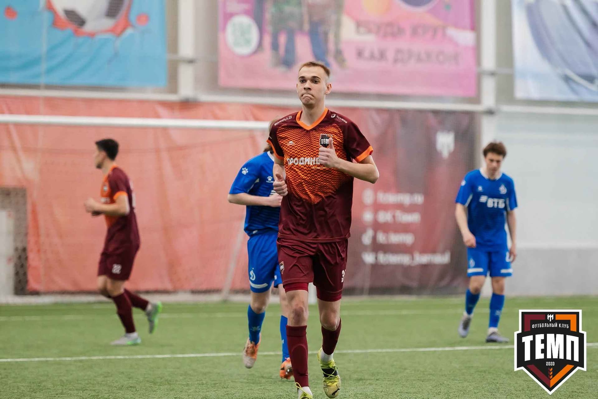 «Темп» 8:1 «Динамо-Барнаул-М». III дивизион. 03.06.2023 — кадр 101