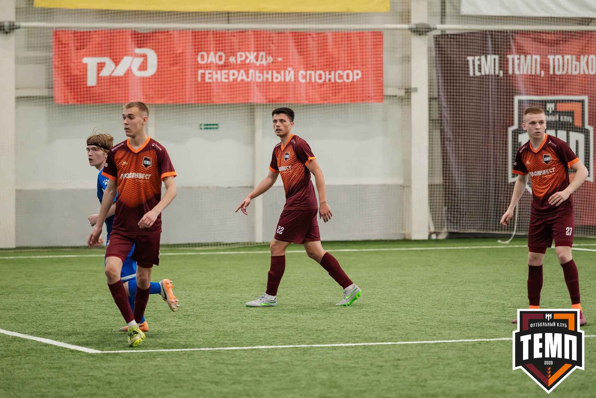 «Темп» 8:1 «Динамо-Барнаул-М». III дивизион. 03.06.2023 — кадр 125