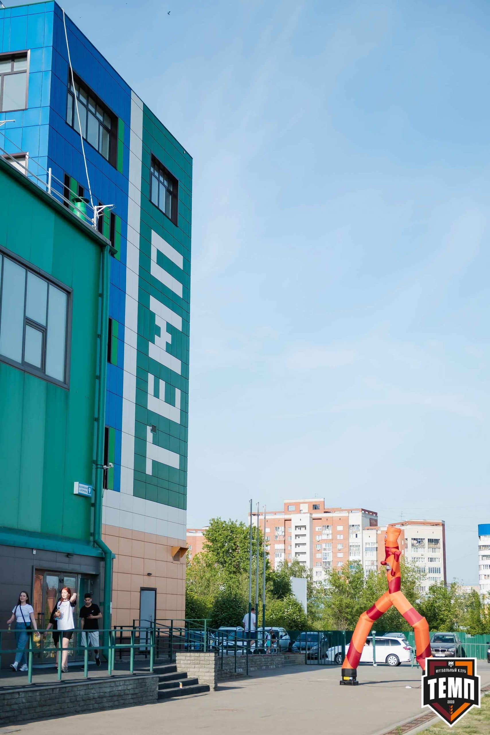 «Темп» 8:1 «Динамо-Барнаул-М». III дивизион. 03.06.2023 — кадр 13