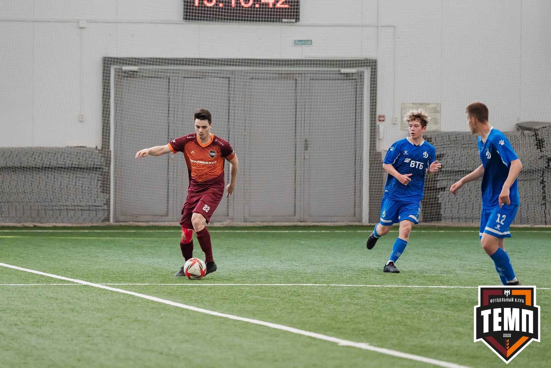 «Темп» 8:1 «Динамо-Барнаул-М». III дивизион. 03.06.2023 — кадр 130