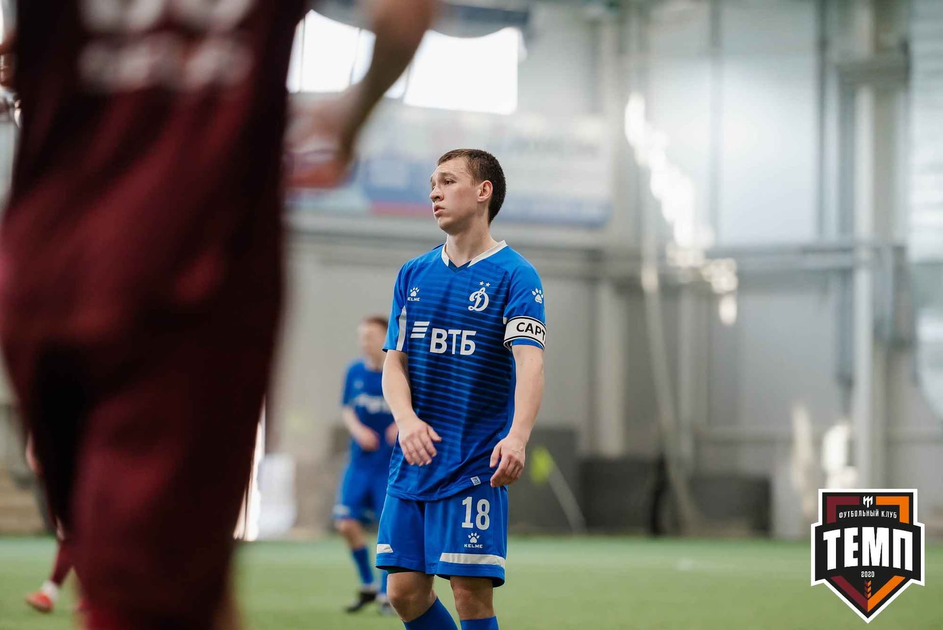 «Темп» 8:1 «Динамо-Барнаул-М». III дивизион. 03.06.2023 — кадр 146