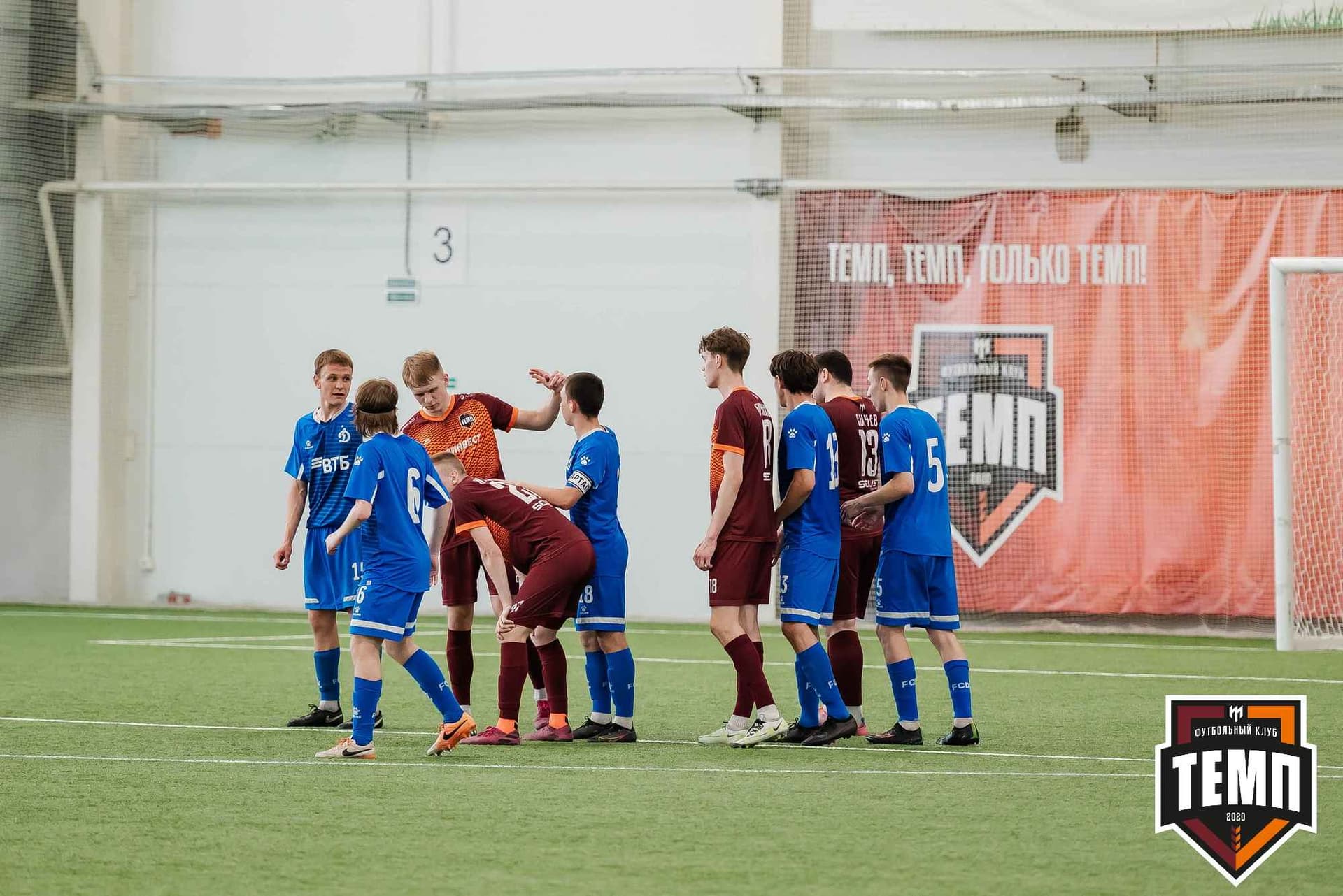 «Темп» 8:1 «Динамо-Барнаул-М». III дивизион. 03.06.2023 — кадр 147