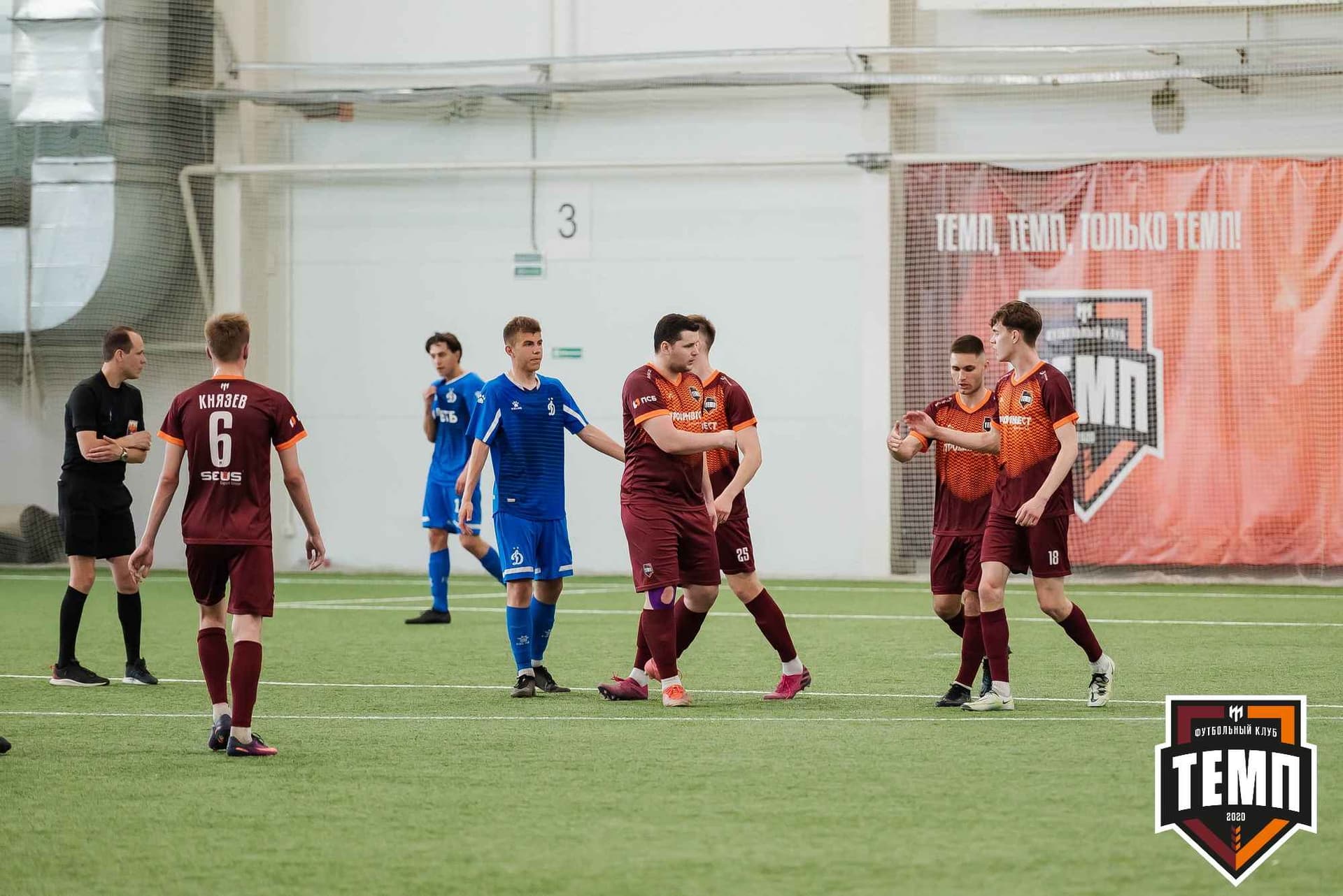 «Темп» 8:1 «Динамо-Барнаул-М». III дивизион. 03.06.2023 — кадр 153