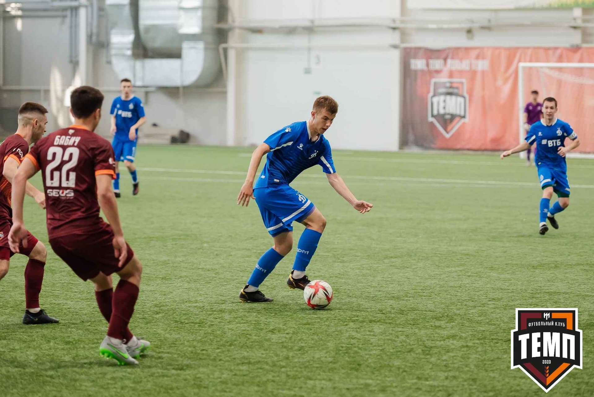 «Темп» 8:1 «Динамо-Барнаул-М». III дивизион. 03.06.2023 — кадр 162