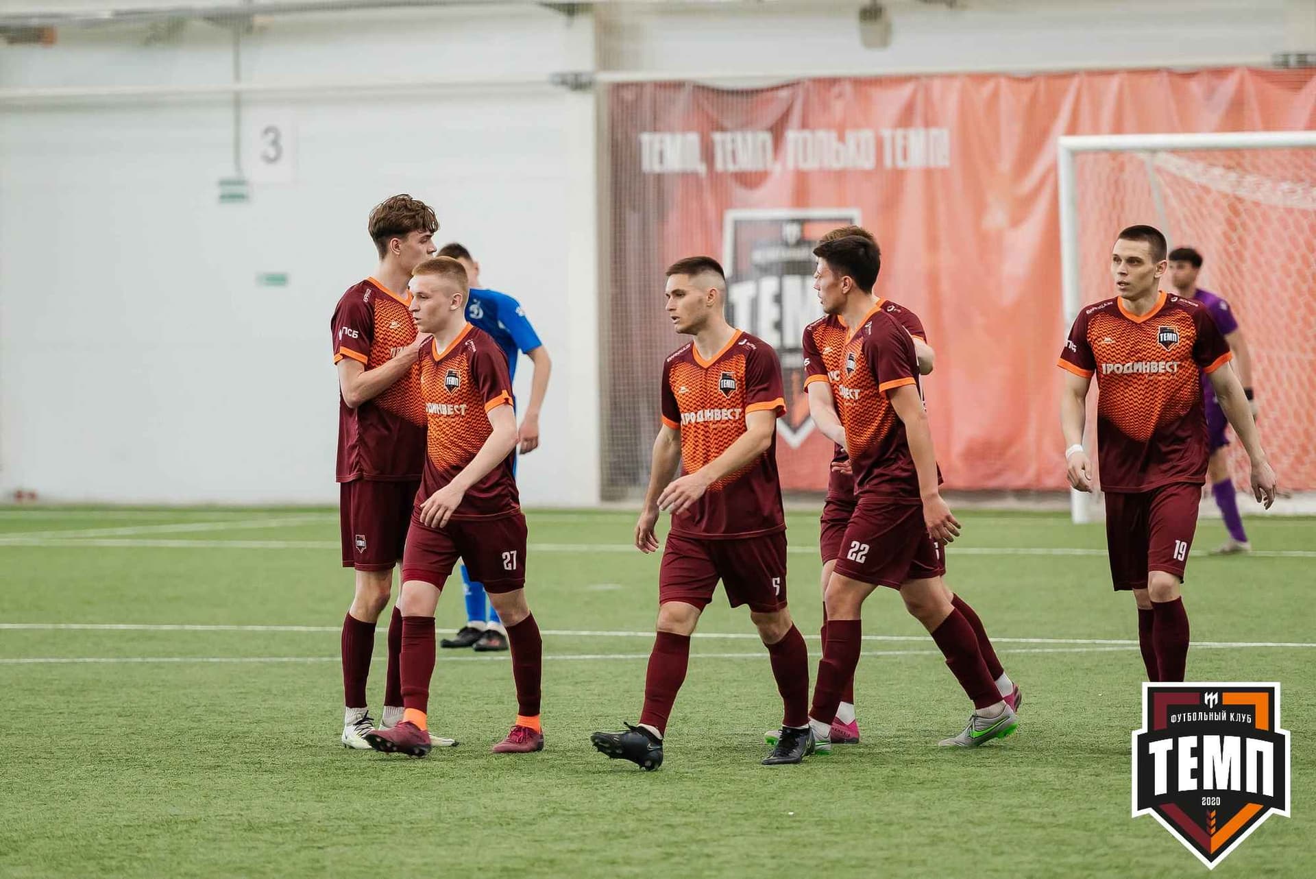 «Темп» 8:1 «Динамо-Барнаул-М». III дивизион. 03.06.2023 — кадр 191