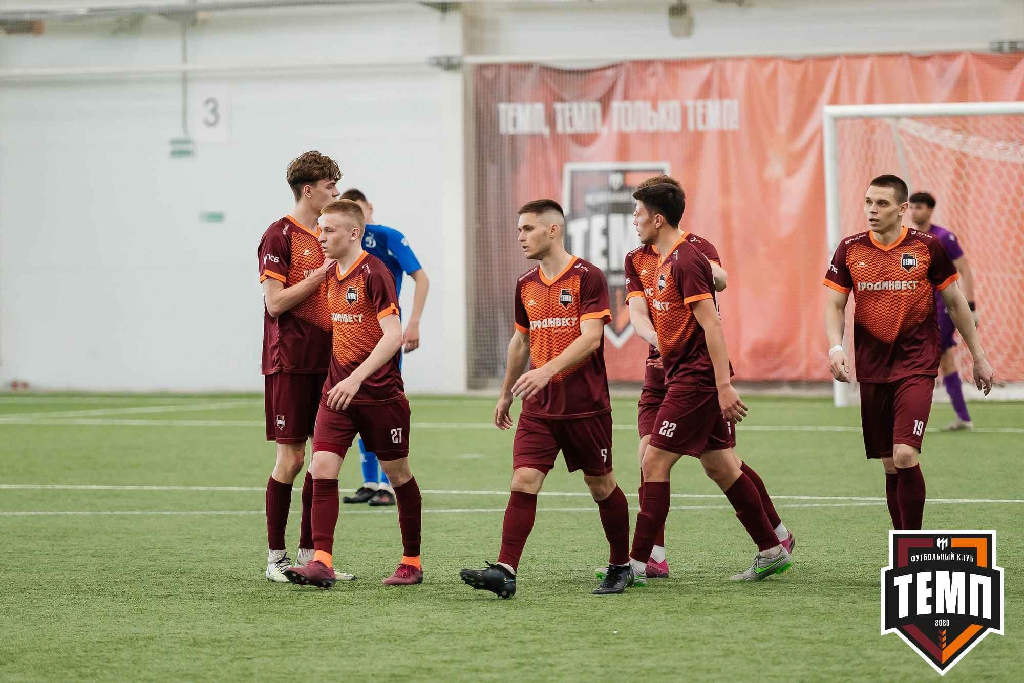 «Темп» 8:1 «Динамо-Барнаул-М». III дивизион. 03.06.2023 — кадр 191