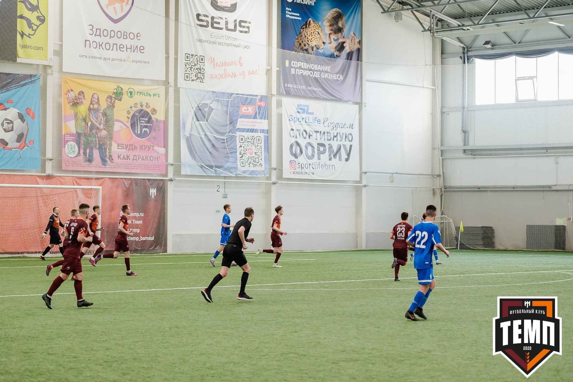 «Темп» 8:1 «Динамо-Барнаул-М». III дивизион. 03.06.2023 — кадр 194