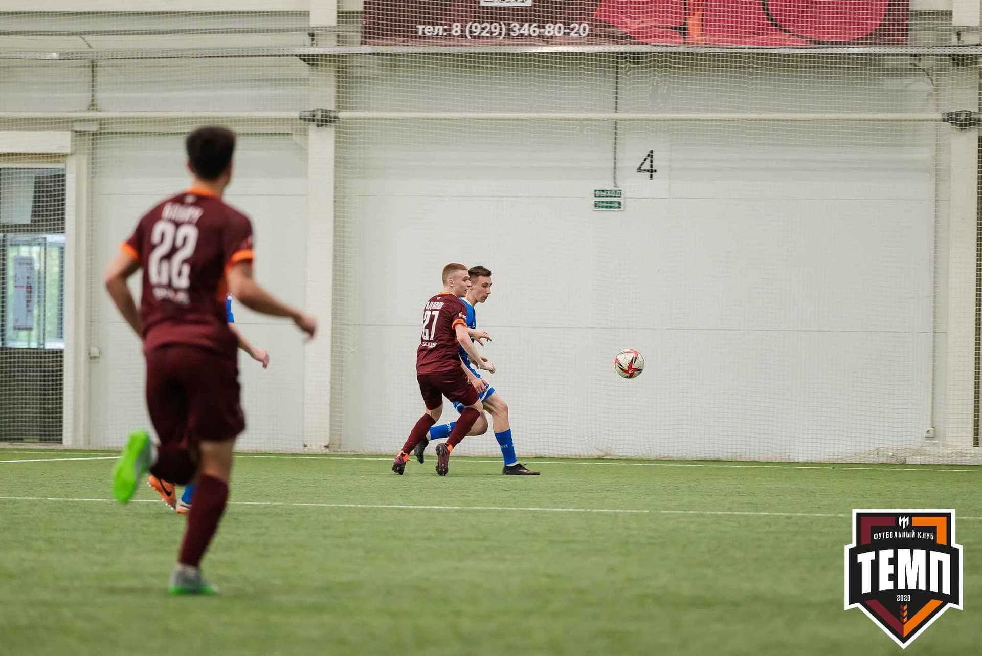 «Темп» 8:1 «Динамо-Барнаул-М». III дивизион. 03.06.2023 — кадр 196