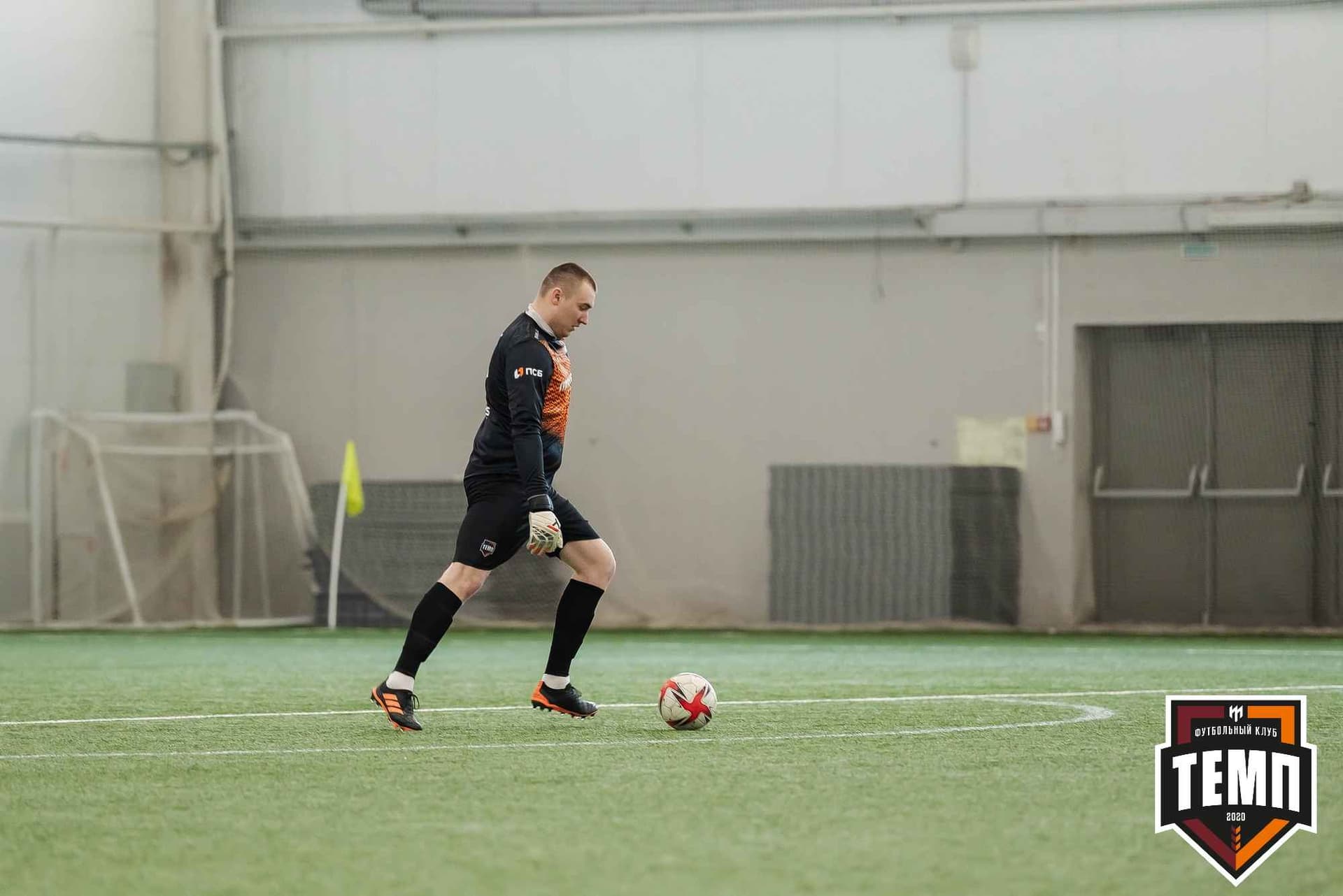 «Темп» 8:1 «Динамо-Барнаул-М». III дивизион. 03.06.2023 — кадр 201