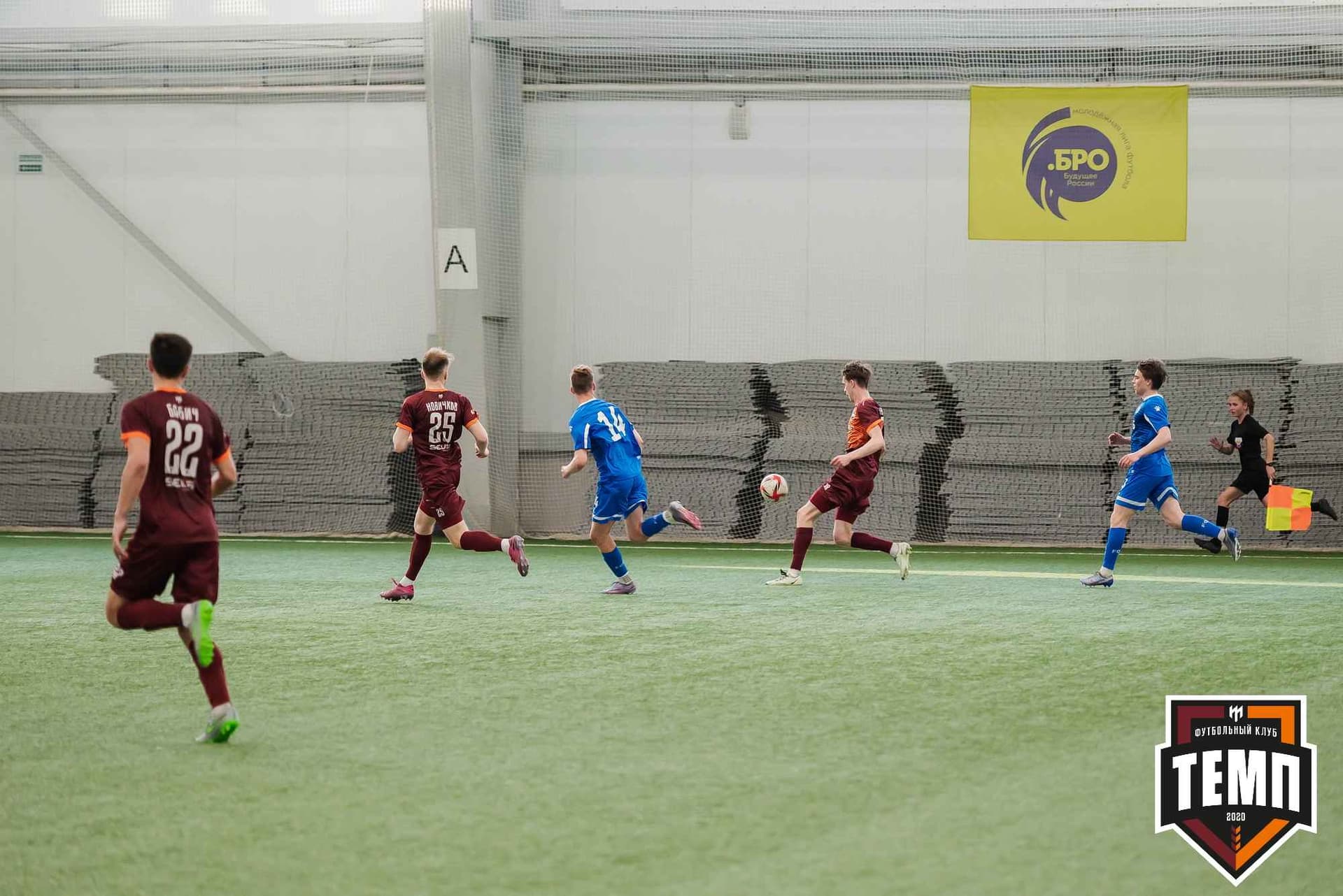 «Темп» 8:1 «Динамо-Барнаул-М». III дивизион. 03.06.2023 — кадр 209