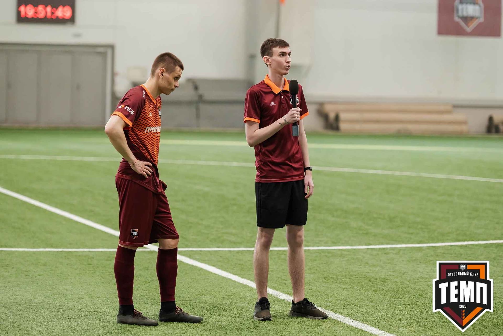 «Темп» 8:1 «Динамо-Барнаул-М». III дивизион. 03.06.2023 — кадр 228