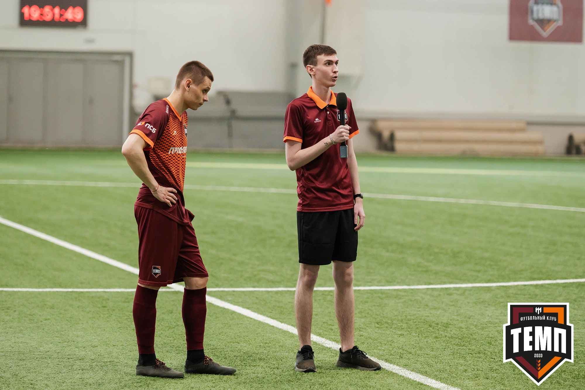 «Темп» 8:1 «Динамо-Барнаул-М». III дивизион. 03.06.2023 — кадр 228