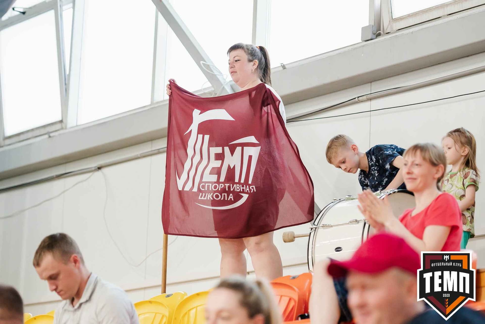 «Темп» 8:1 «Динамо-Барнаул-М». III дивизион. 03.06.2023 — кадр 286