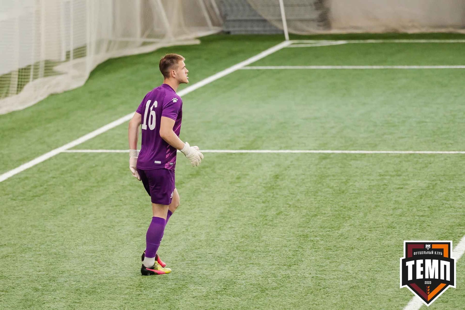 «Темп» 8:1 «Динамо-Барнаул-М». III дивизион. 03.06.2023 — кадр 296