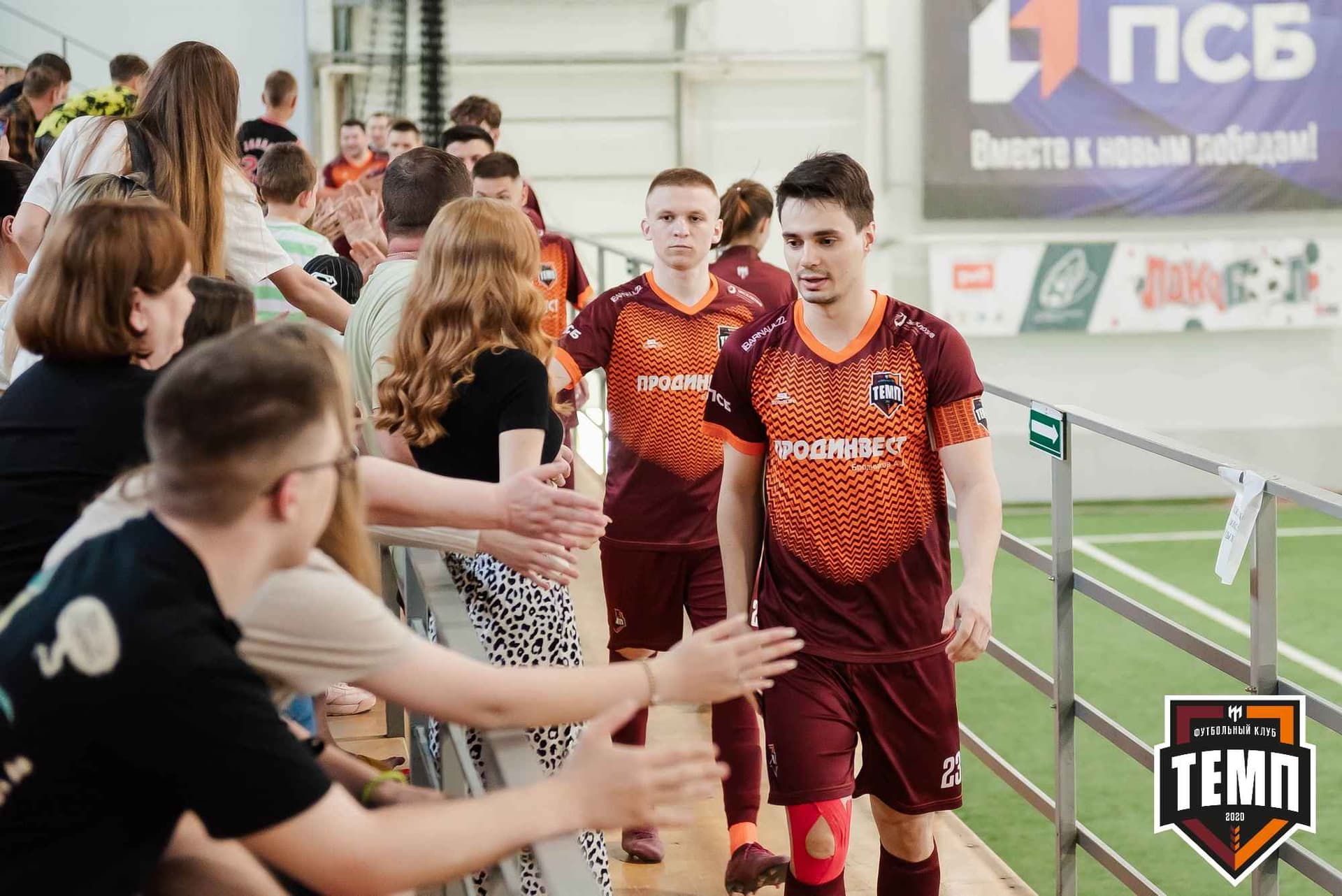 «Темп» 8:1 «Динамо-Барнаул-М». III дивизион. 03.06.2023 — кадр 33