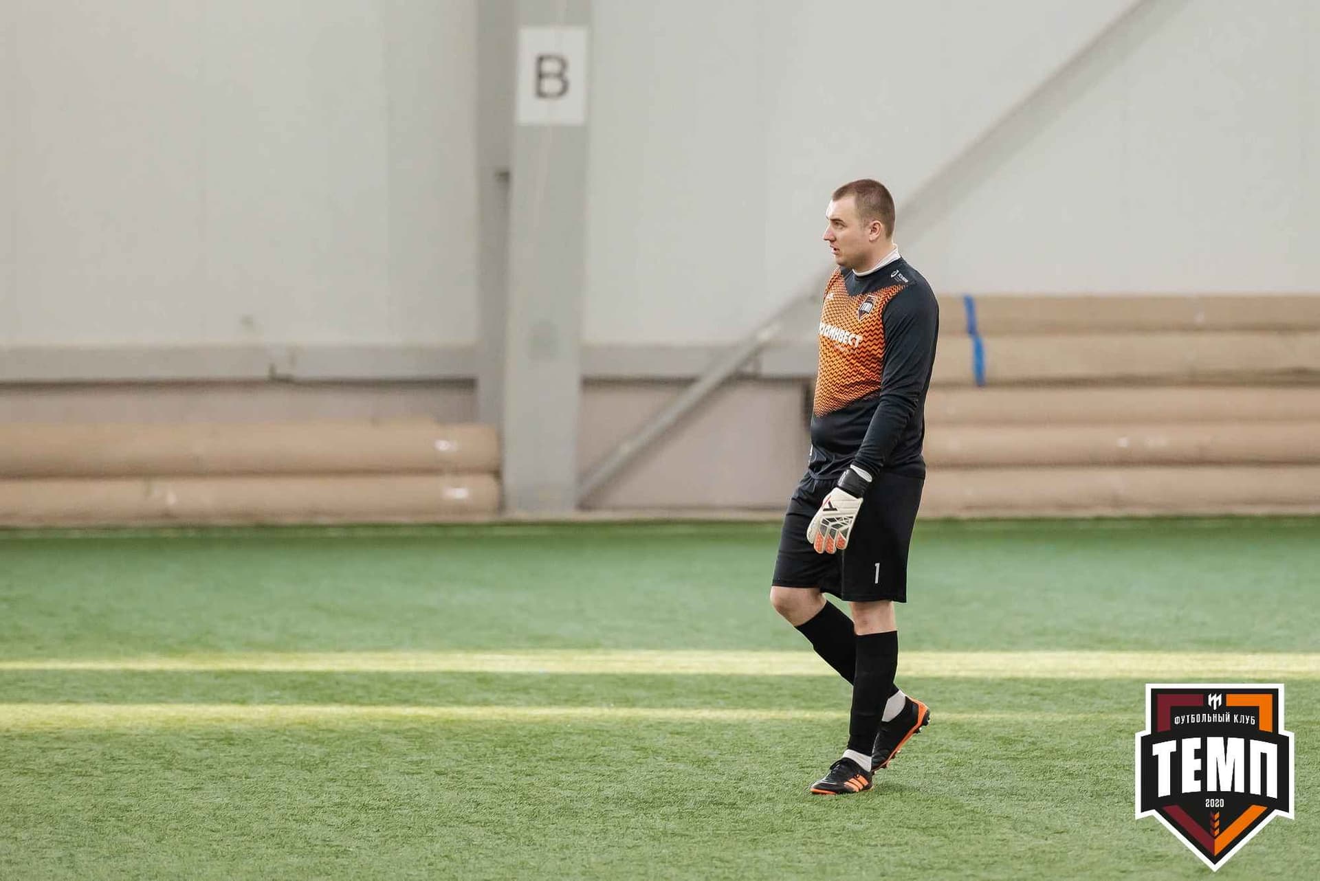 «Темп» 8:1 «Динамо-Барнаул-М». III дивизион. 03.06.2023 — кадр 334