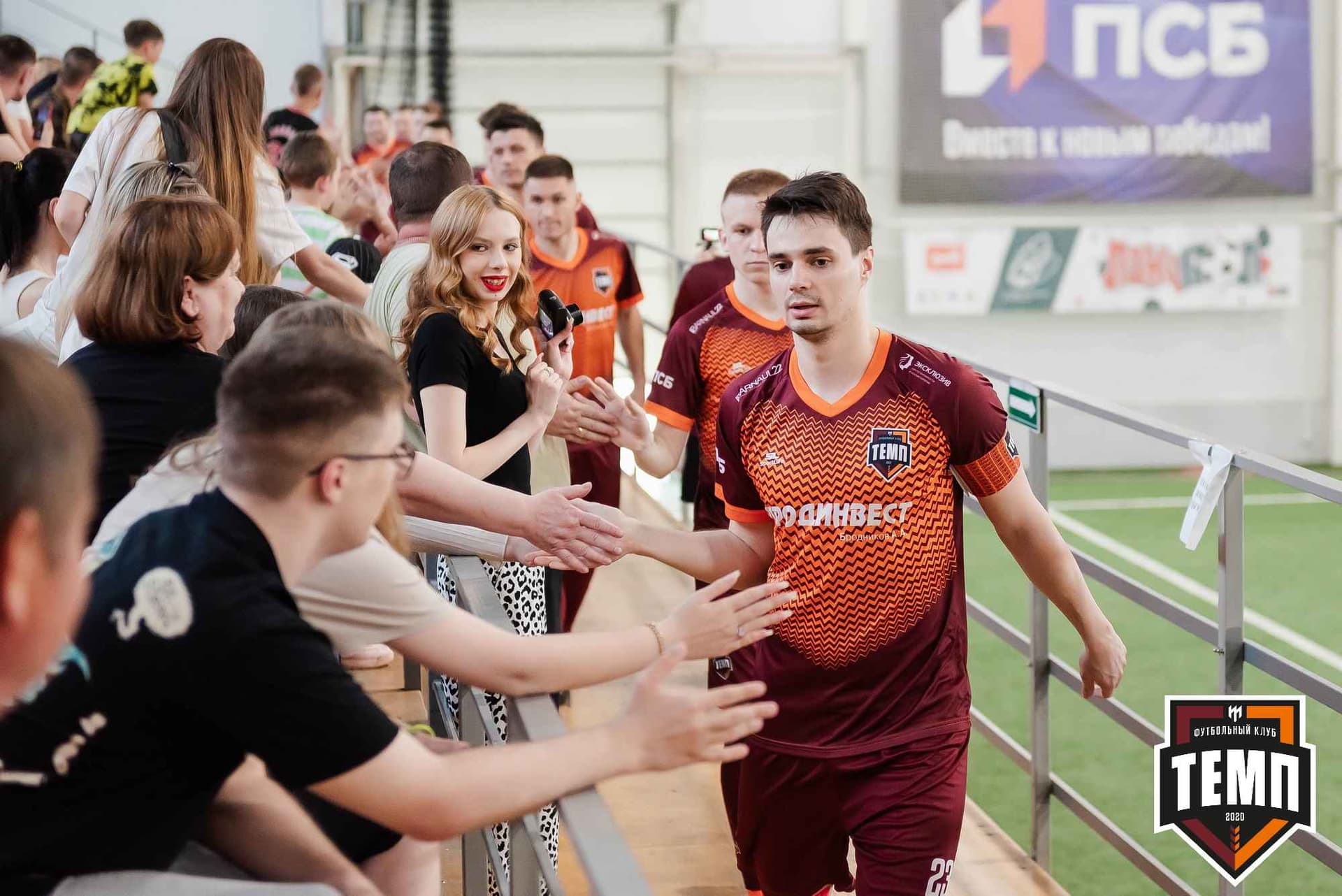 «Темп» 8:1 «Динамо-Барнаул-М». III дивизион. 03.06.2023 — кадр 34