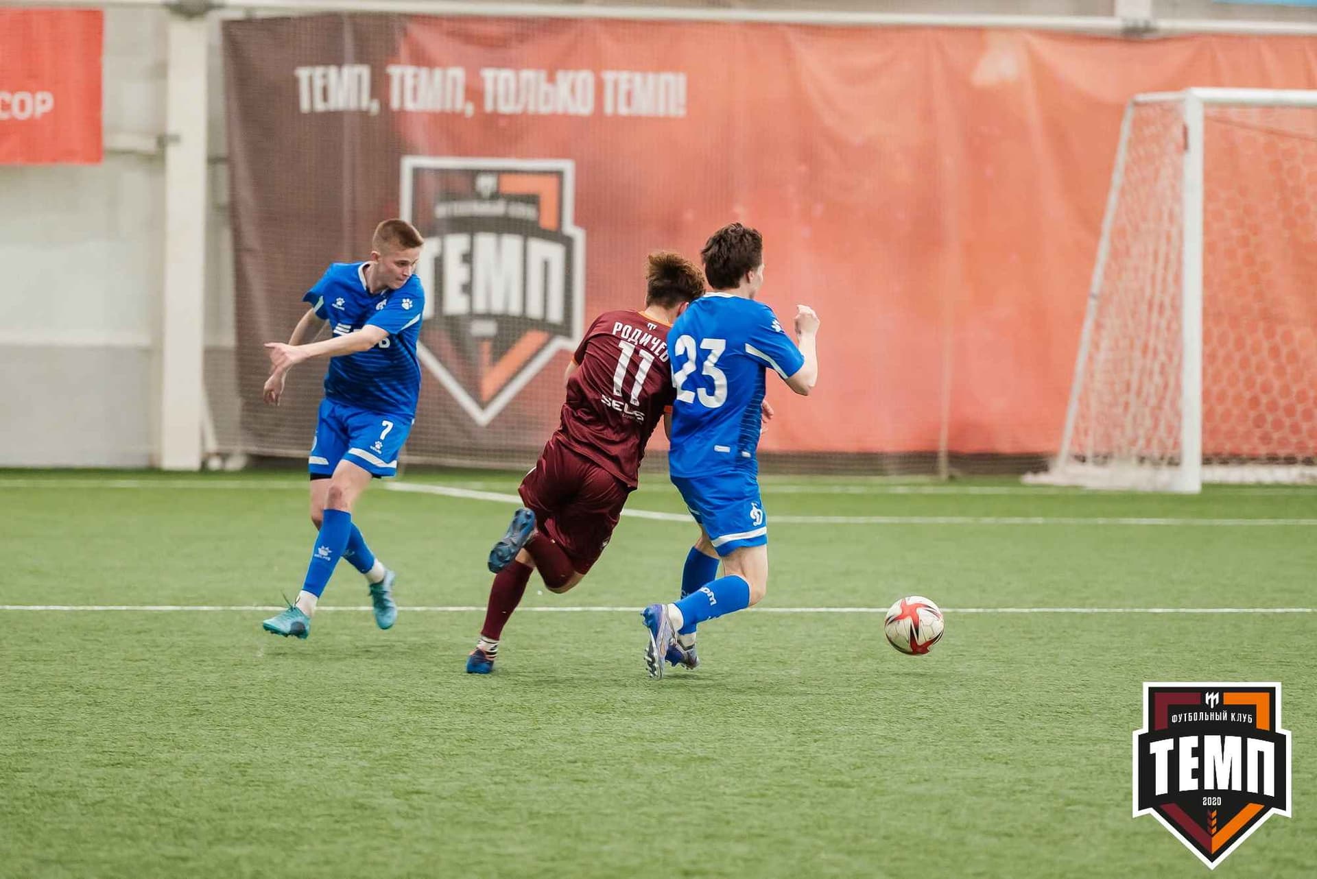 «Темп» 8:1 «Динамо-Барнаул-М». III дивизион. 03.06.2023 — кадр 343