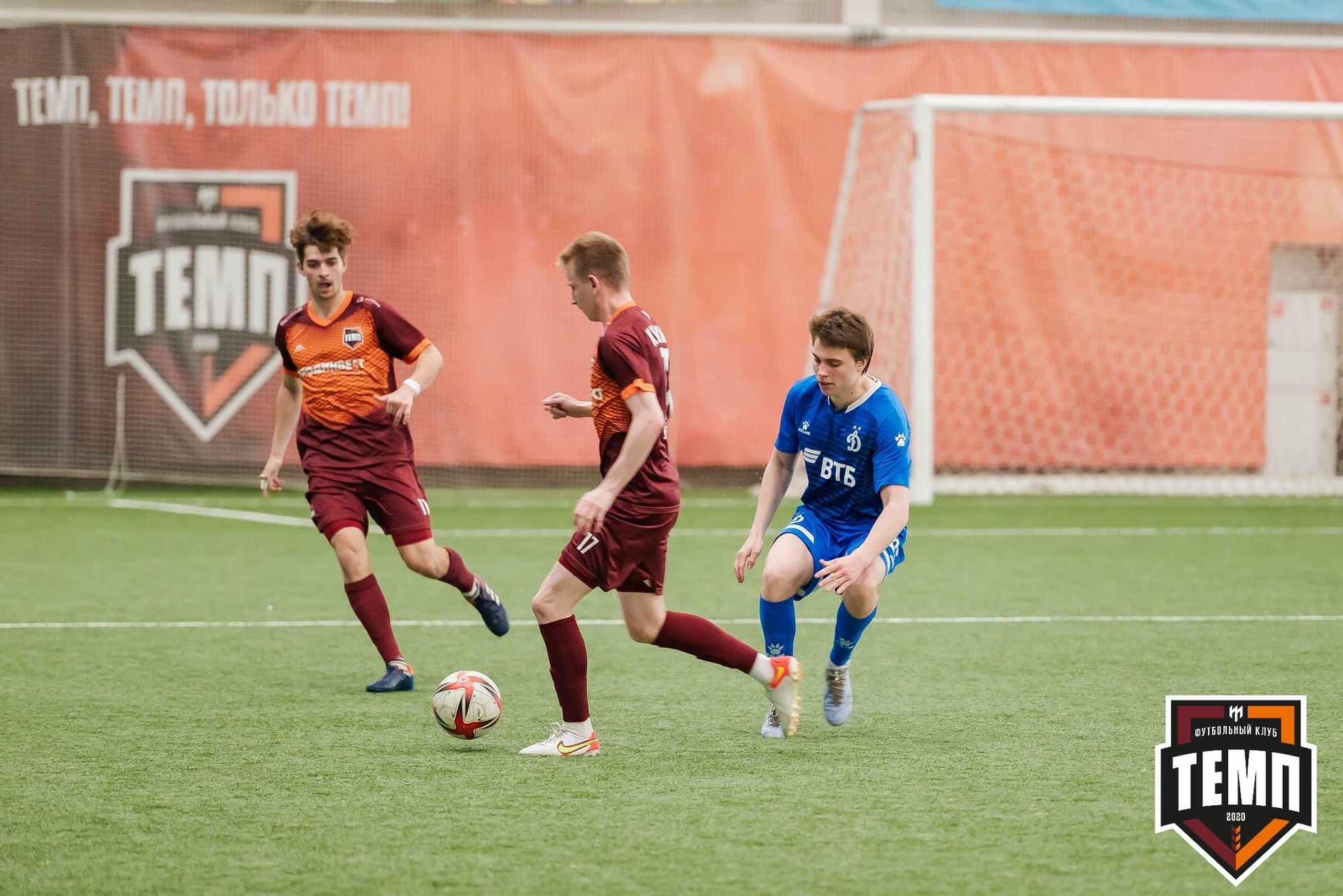 «Темп» 8:1 «Динамо-Барнаул-М». III дивизион. 03.06.2023 — кадр 347