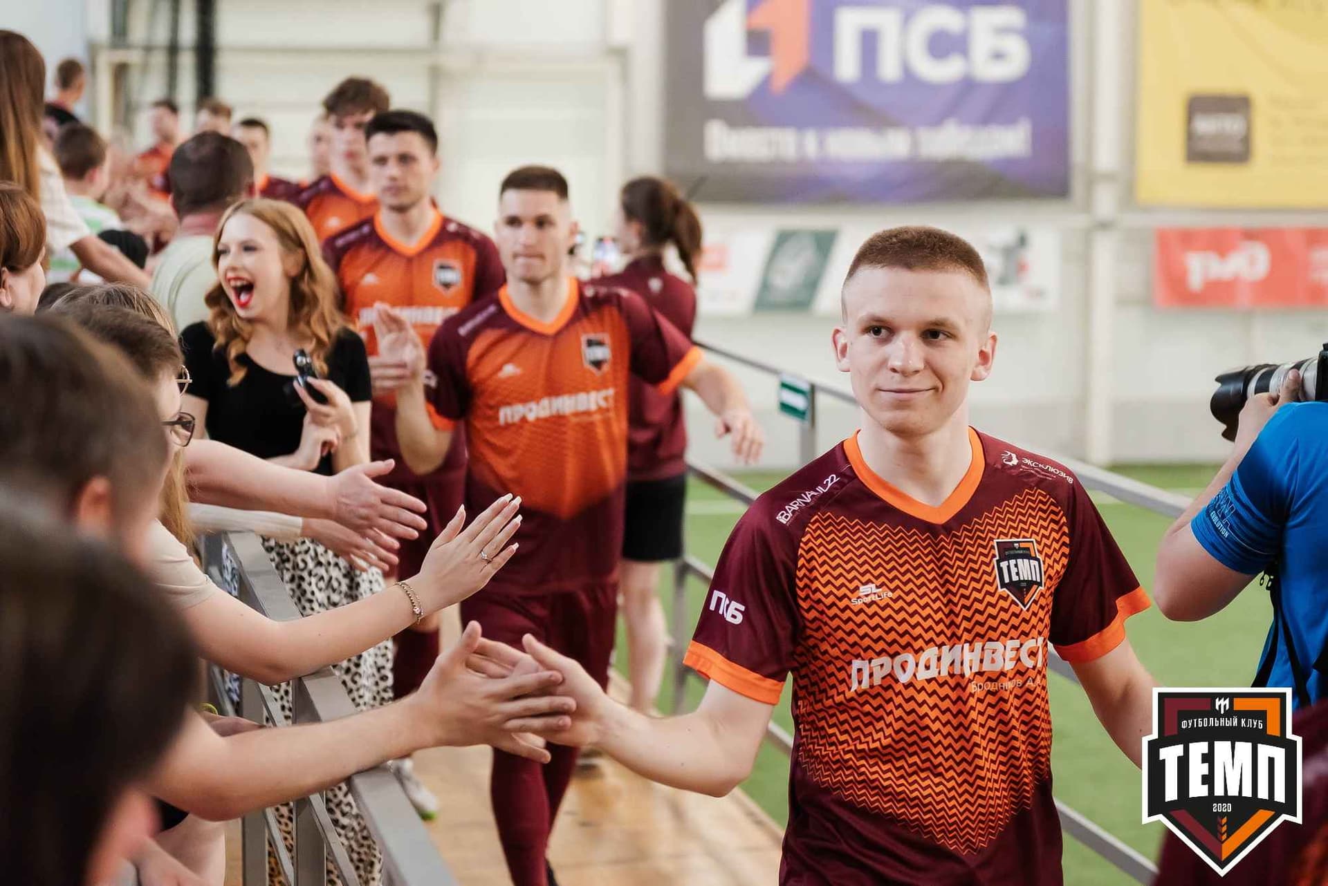 «Темп» 8:1 «Динамо-Барнаул-М». III дивизион. 03.06.2023 — кадр 35