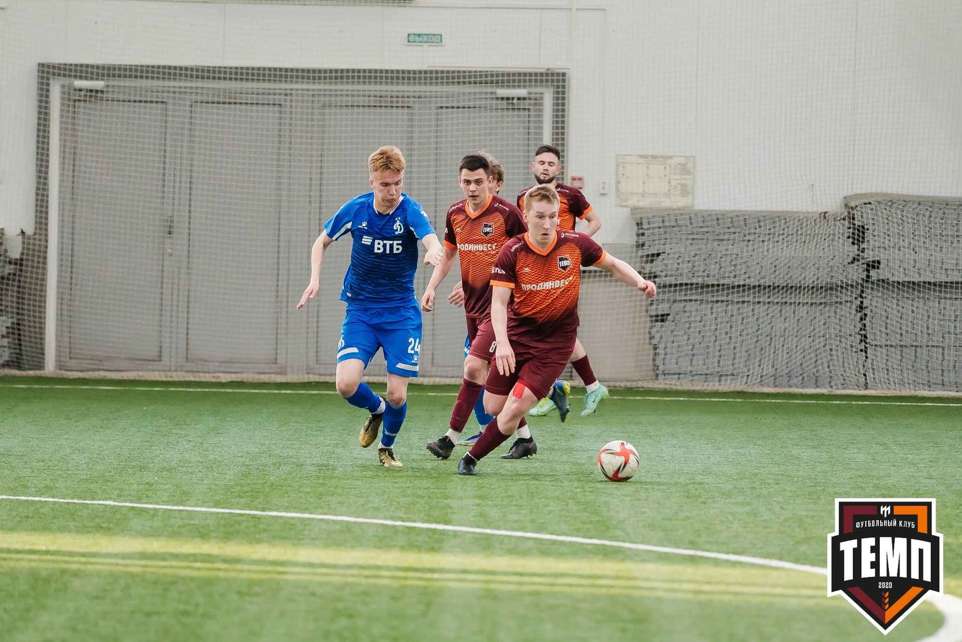 «Темп» 8:1 «Динамо-Барнаул-М». III дивизион. 03.06.2023 — кадр 353