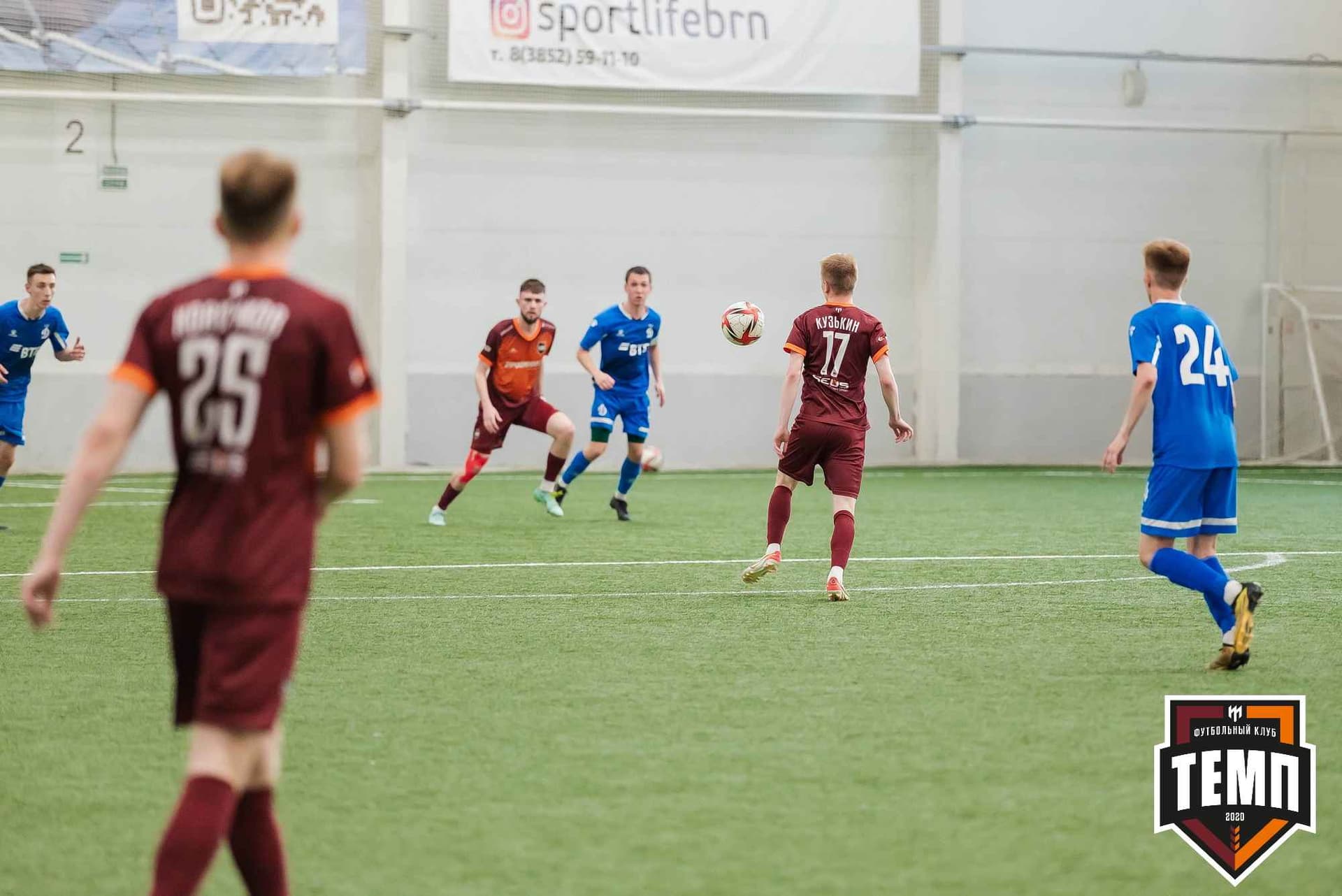 «Темп» 8:1 «Динамо-Барнаул-М». III дивизион. 03.06.2023 — кадр 354