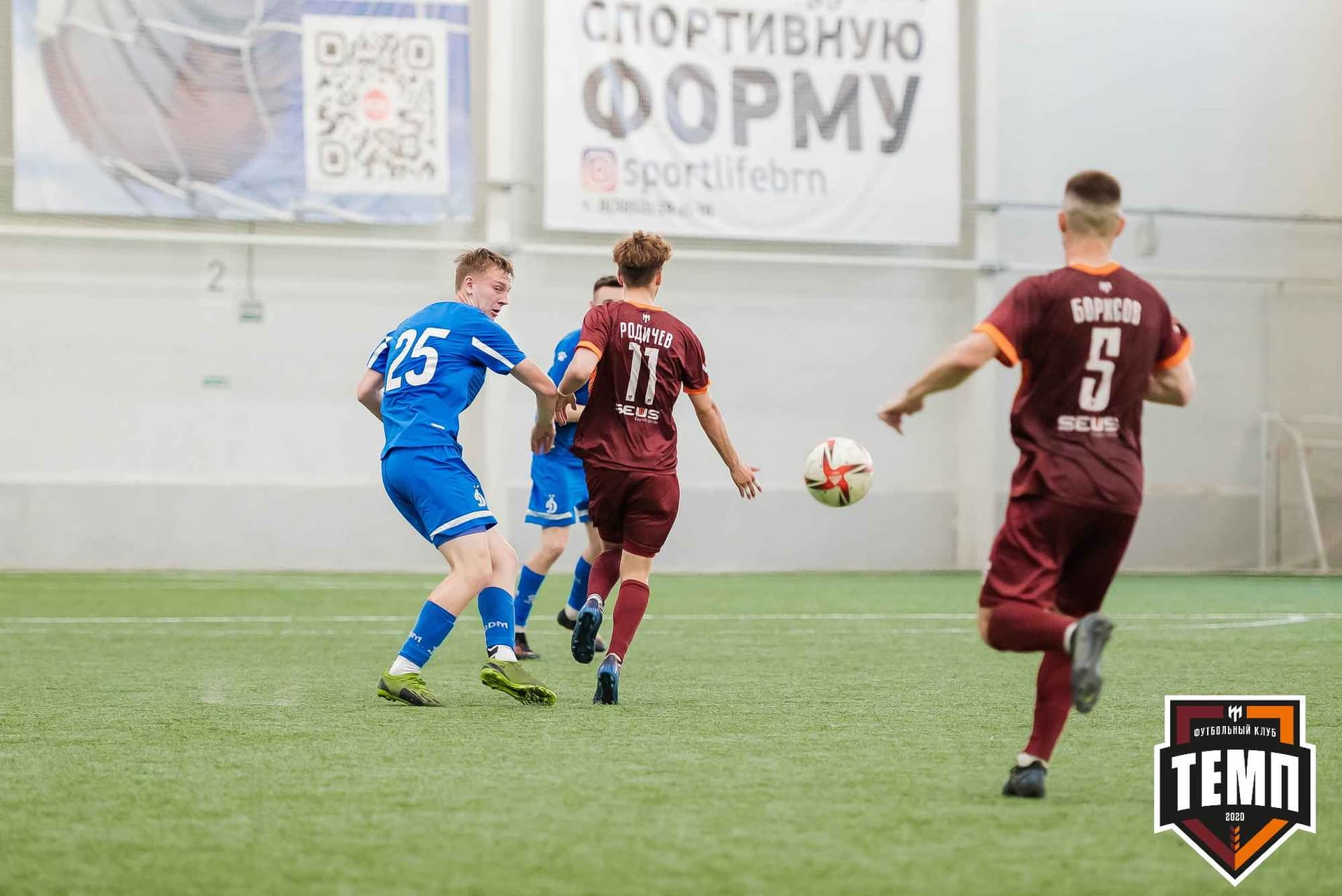 «Темп» 8:1 «Динамо-Барнаул-М». III дивизион. 03.06.2023 — кадр 366