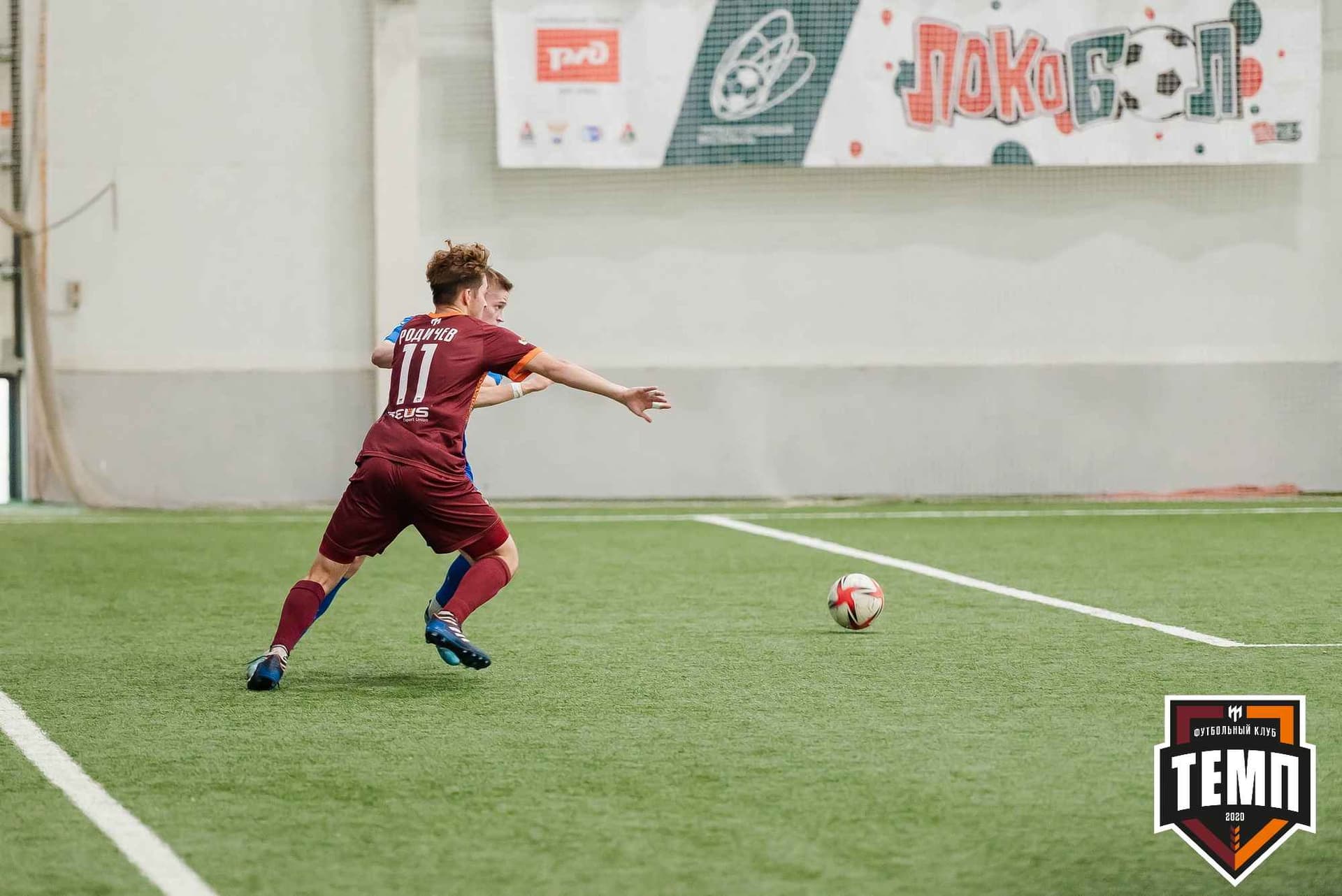 «Темп» 8:1 «Динамо-Барнаул-М». III дивизион. 03.06.2023 — кадр 368