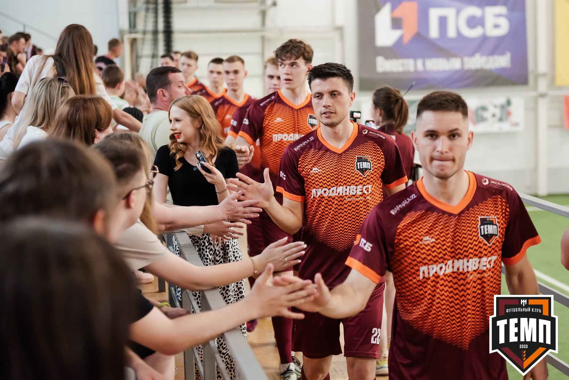 «Темп» 8:1 «Динамо-Барнаул-М». III дивизион. 03.06.2023 — кадр 37