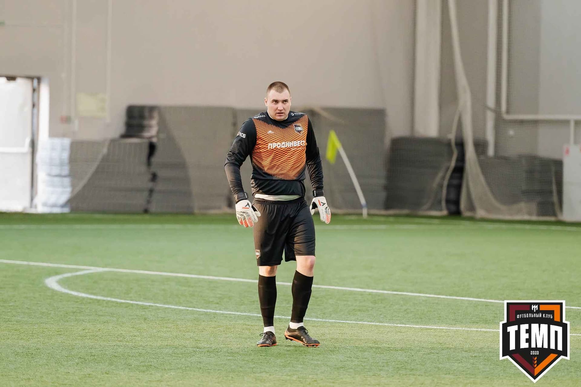 «Темп» 8:1 «Динамо-Барнаул-М». III дивизион. 03.06.2023 — кадр 372