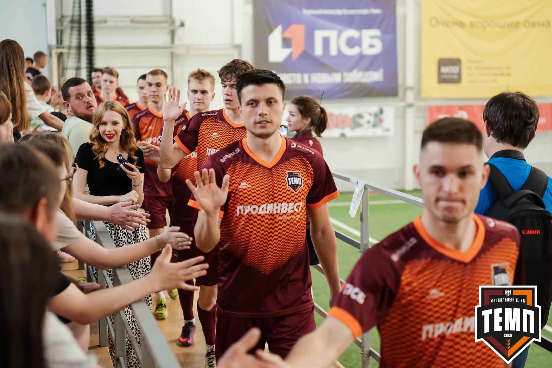 «Темп» 8:1 «Динамо-Барнаул-М». III дивизион. 03.06.2023 — кадр 38