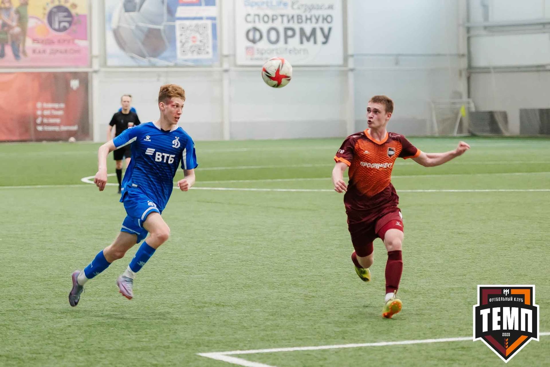 «Темп» 8:1 «Динамо-Барнаул-М». III дивизион. 03.06.2023 — кадр 387