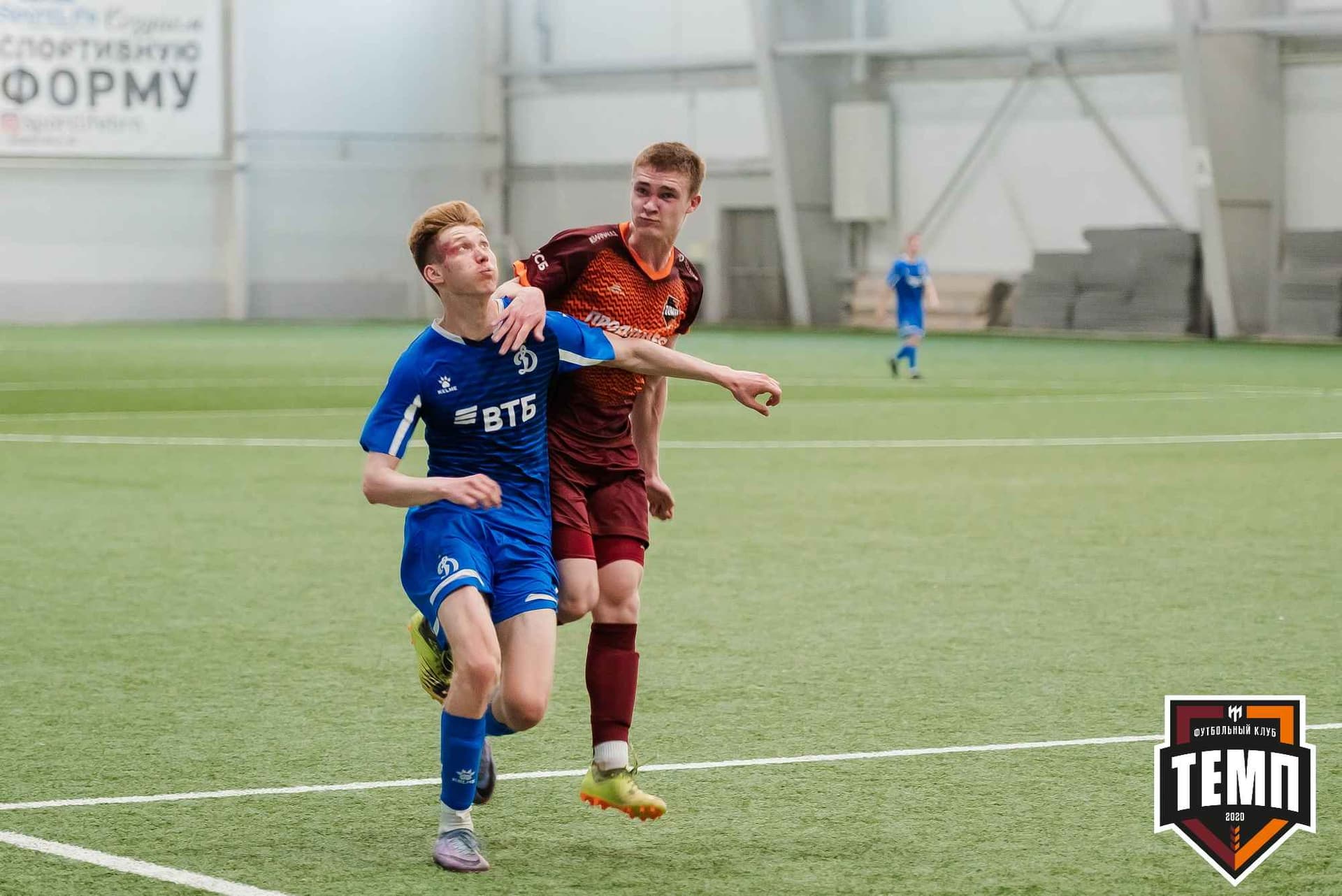 «Темп» 8:1 «Динамо-Барнаул-М». III дивизион. 03.06.2023 — кадр 388