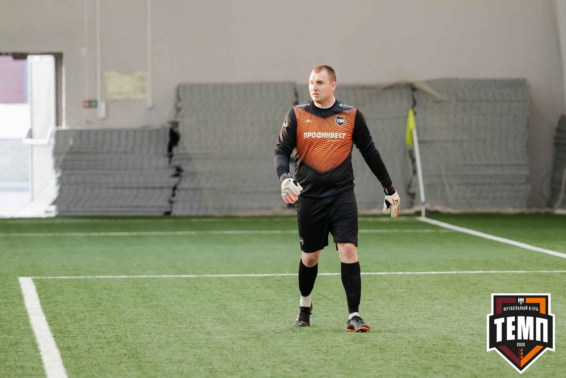 «Темп» 8:1 «Динамо-Барнаул-М». III дивизион. 03.06.2023 — кадр 391