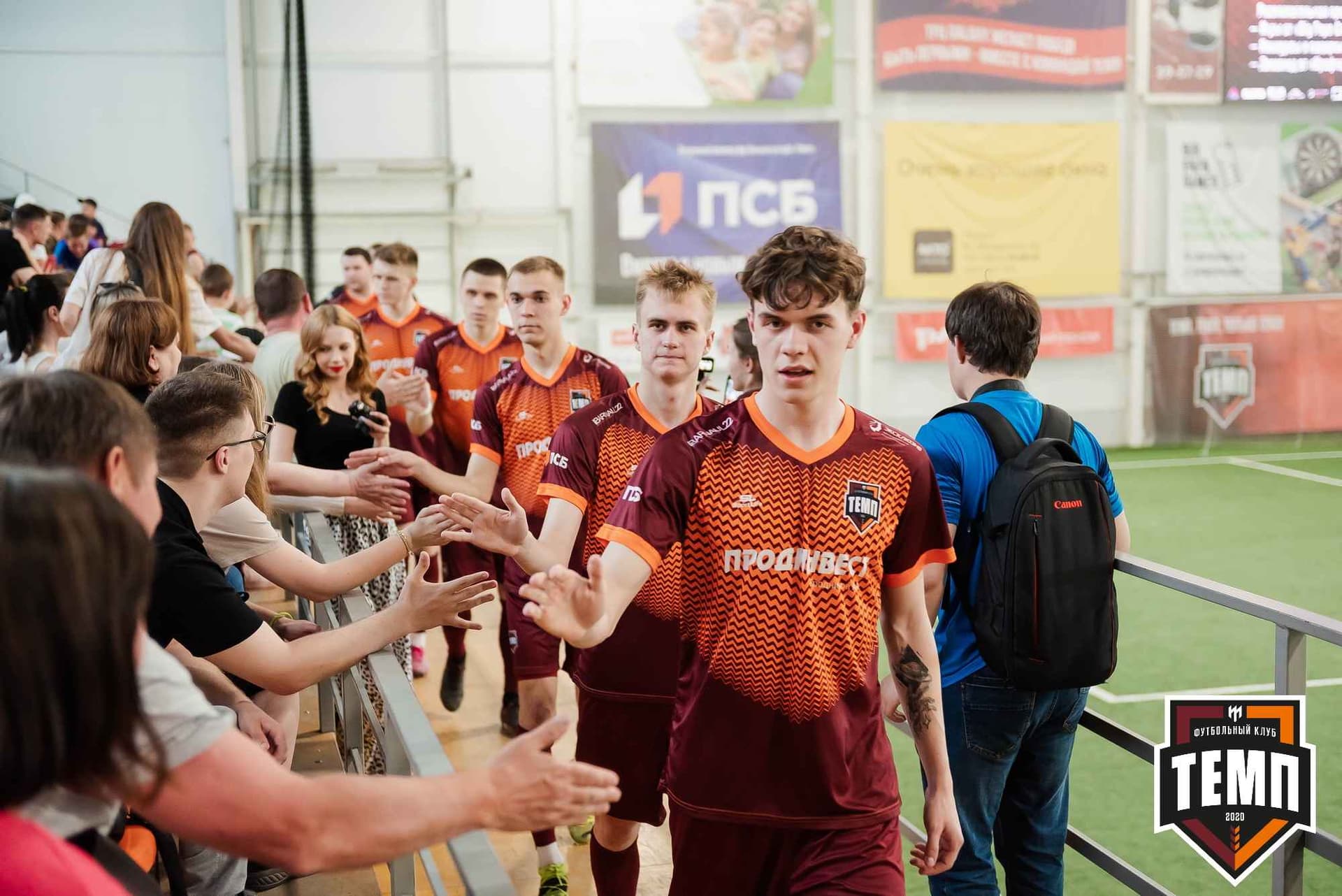 «Темп» 8:1 «Динамо-Барнаул-М». III дивизион. 03.06.2023 — кадр 41