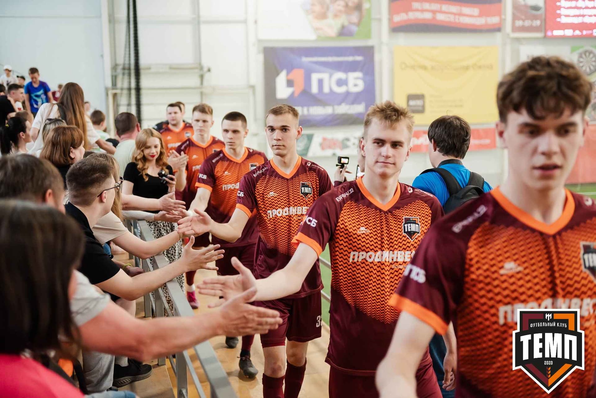 «Темп» 8:1 «Динамо-Барнаул-М». III дивизион. 03.06.2023 — кадр 42