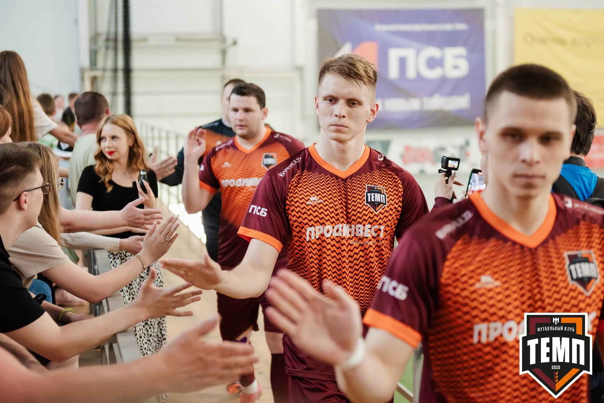 «Темп» 8:1 «Динамо-Барнаул-М». III дивизион. 03.06.2023 — кадр 45