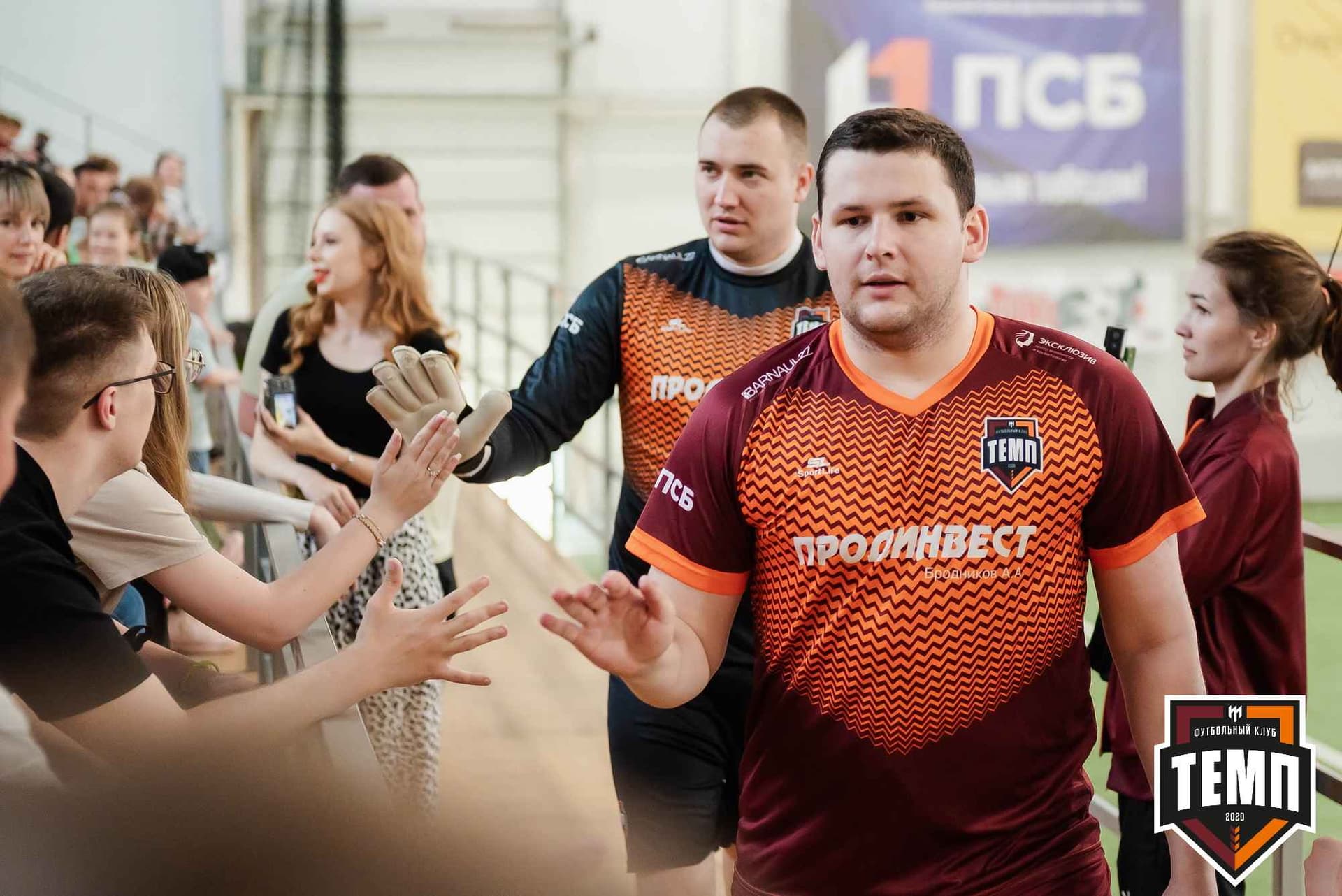 «Темп» 8:1 «Динамо-Барнаул-М». III дивизион. 03.06.2023 — кадр 47