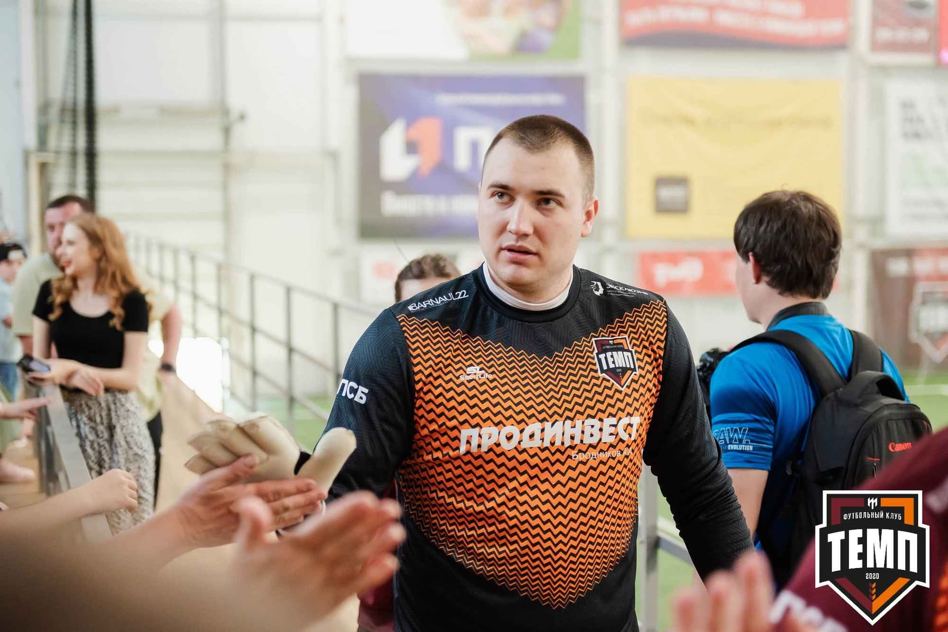«Темп» 8:1 «Динамо-Барнаул-М». III дивизион. 03.06.2023 — кадр 48
