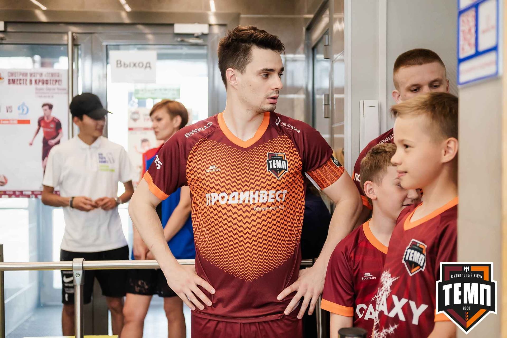 «Темп» 8:1 «Динамо-Барнаул-М». III дивизион. 03.06.2023 — кадр 49