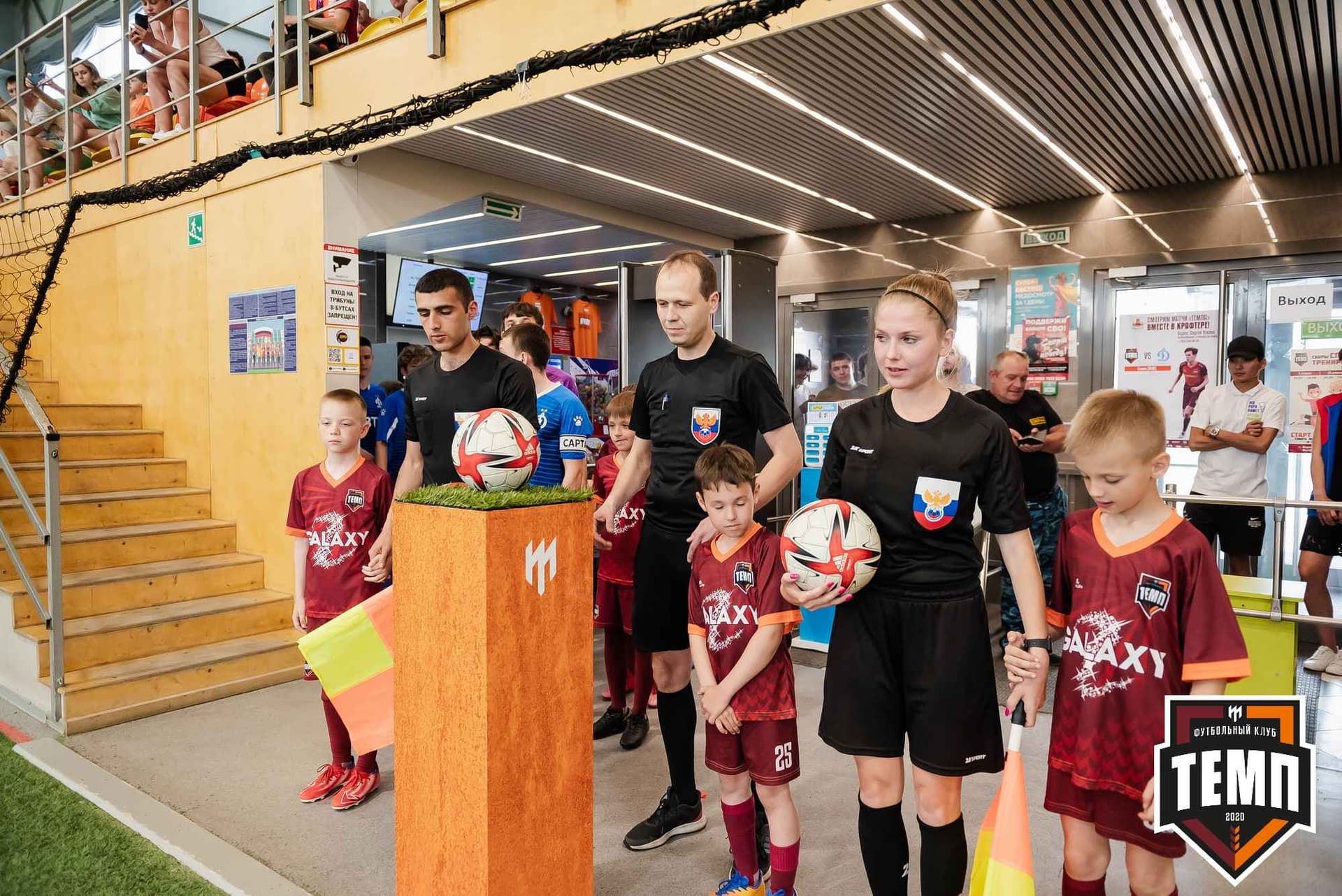 «Темп» 8:1 «Динамо-Барнаул-М». III дивизион. 03.06.2023 — кадр 53