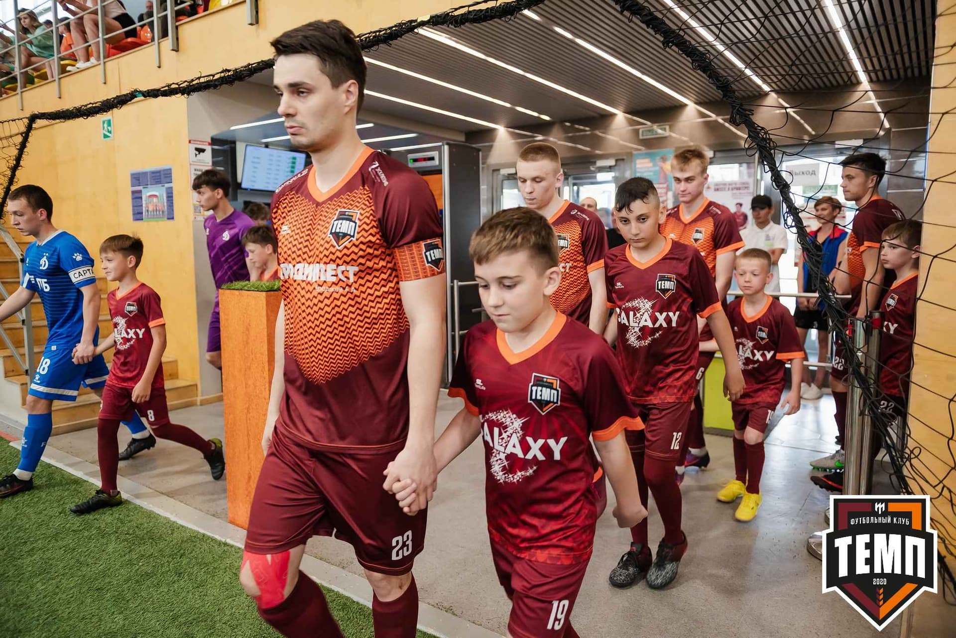 «Темп» 8:1 «Динамо-Барнаул-М». III дивизион. 03.06.2023 — кадр 55