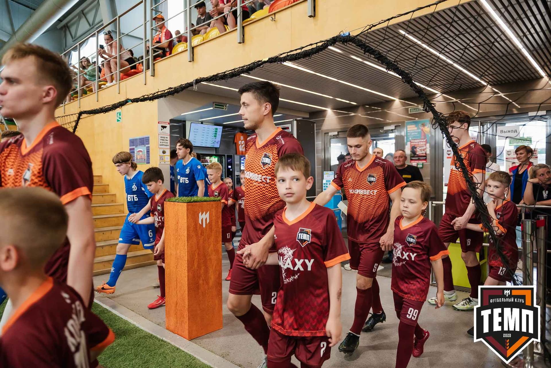 «Темп» 8:1 «Динамо-Барнаул-М». III дивизион. 03.06.2023 — кадр 57